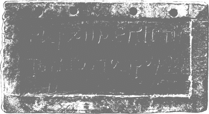 Подпись: Полиптих - древнейшая форма книги. IV-VI вв.